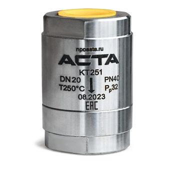 Конденсатоотводчик термостатический АСТА КТ251 нержавеющий резьбовой PN40