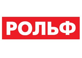 Сеть автосалонов «Рольф»