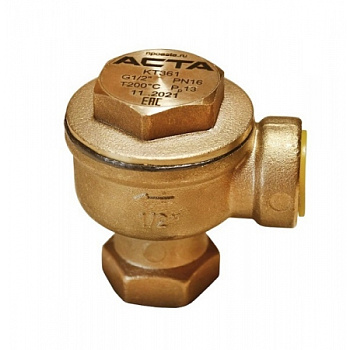 Термостатический конденсатоотводчик АСТА КТ361 латунный резьбовой PN16